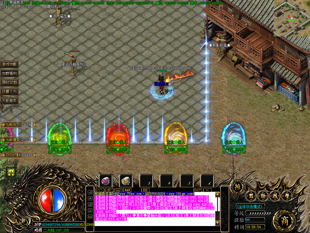 Images16.BMP