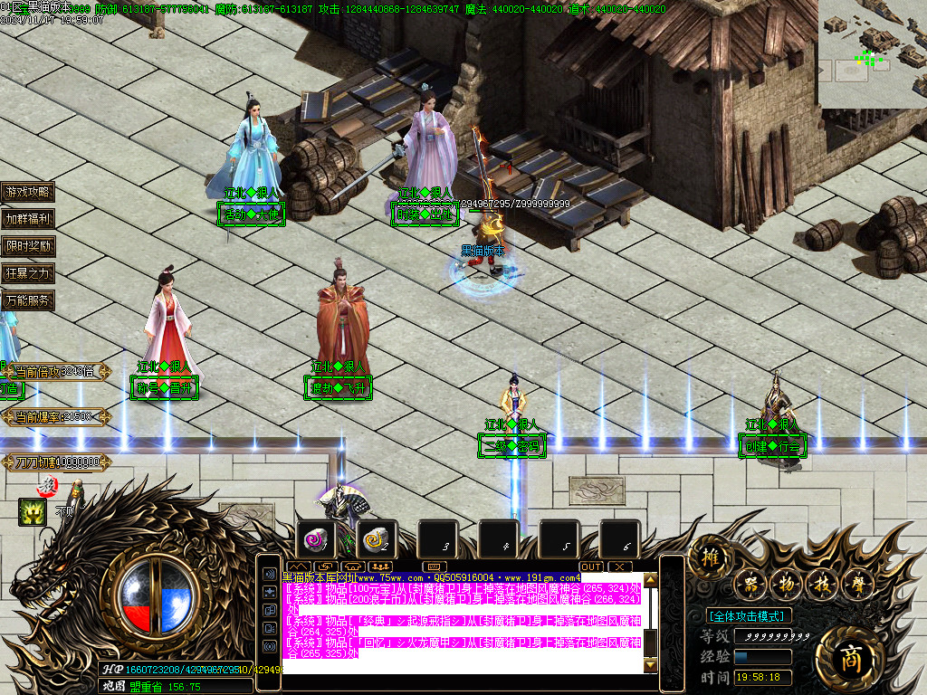 Images10.BMP