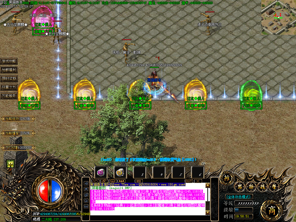 Images15.BMP