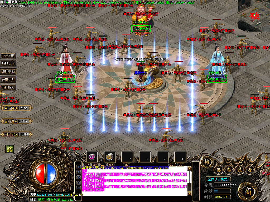 Images20.BMP
