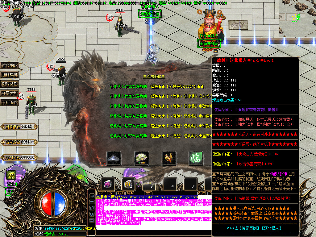 Images21.BMP