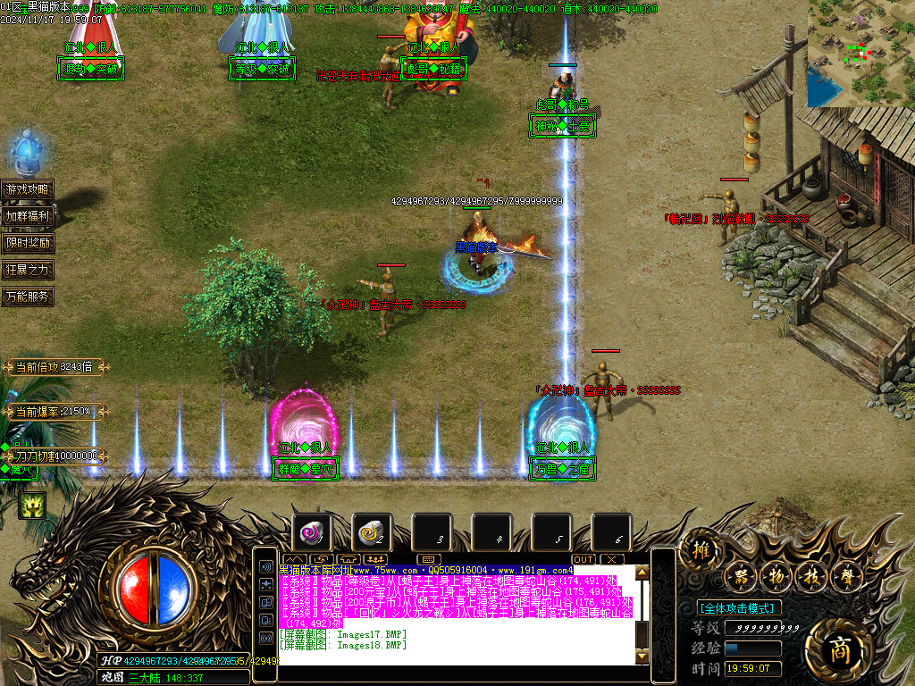 Images19.BMP