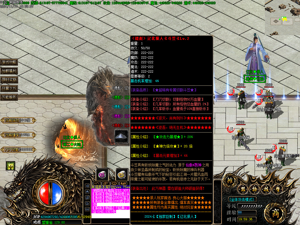 Images22.BMP