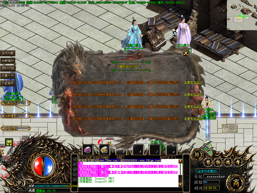 Images29.BMP