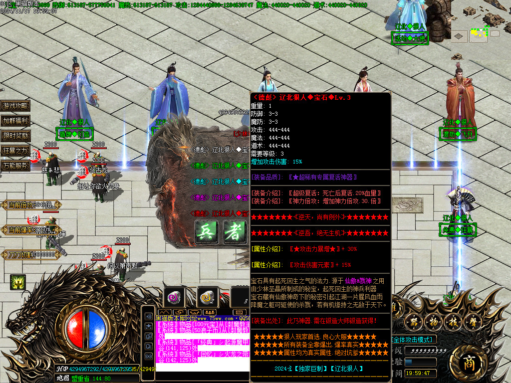 Images26.BMP