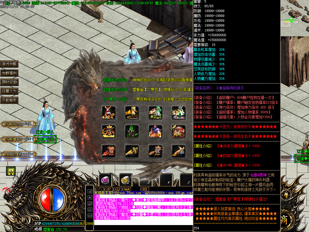Images30.BMP