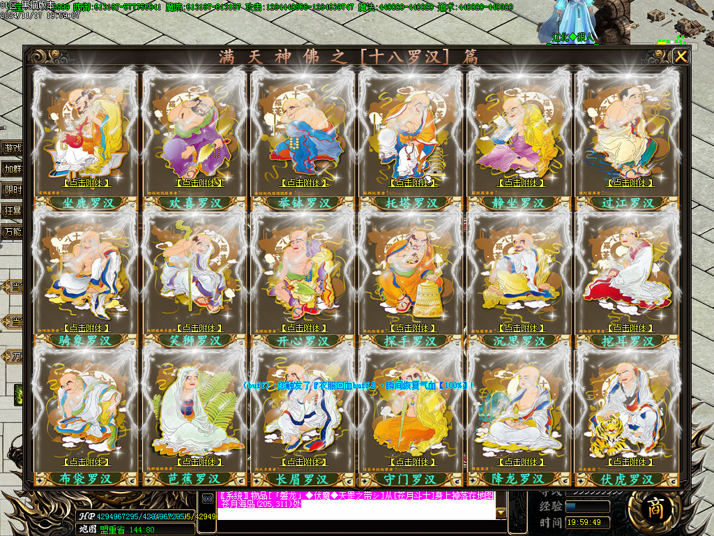 Images27.BMP