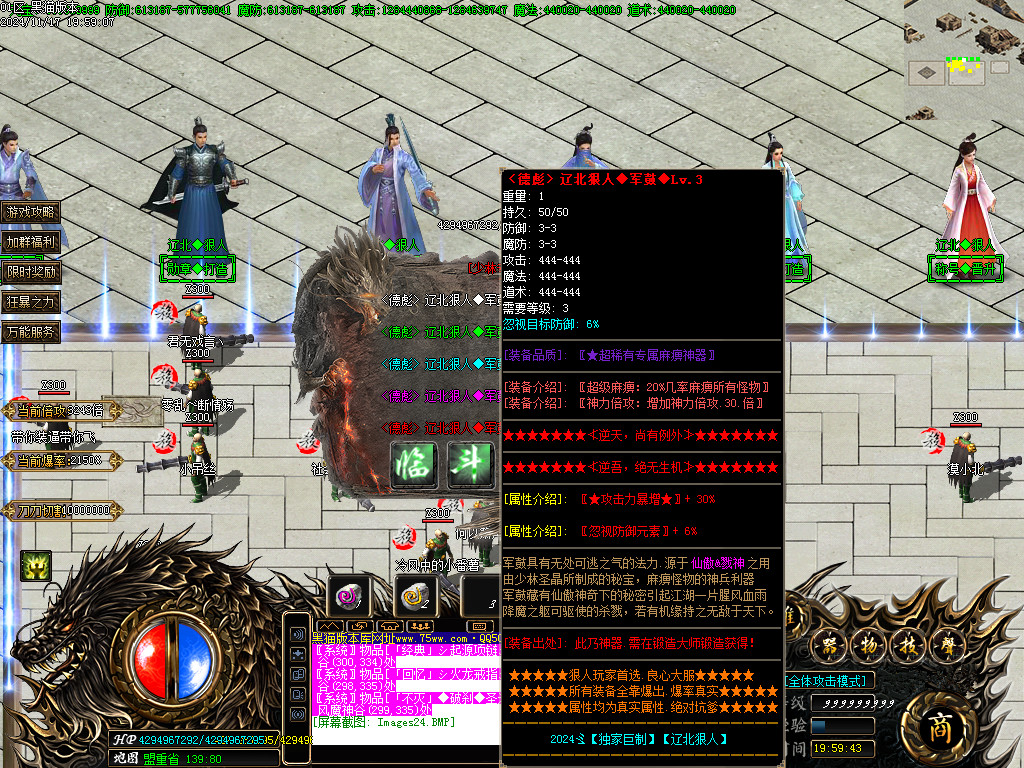 Images25.BMP