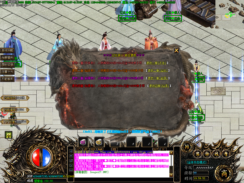 Images28.BMP