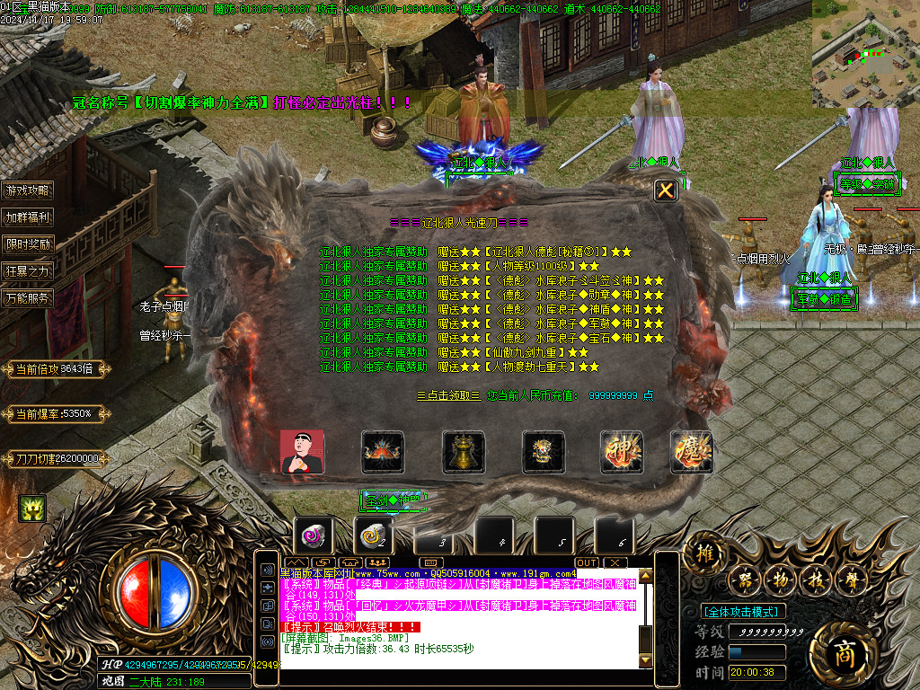 Images37.BMP