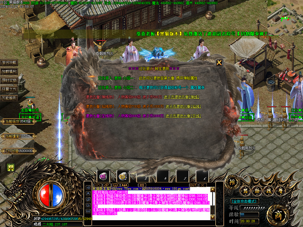 Images34.BMP