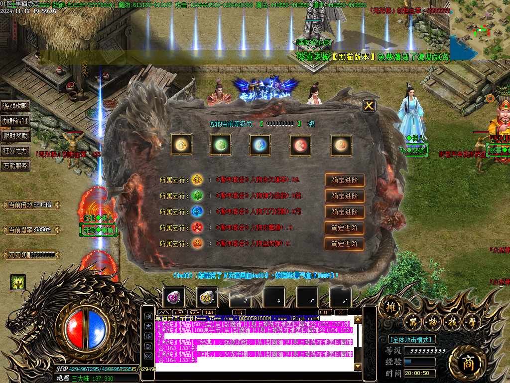 Images38.BMP