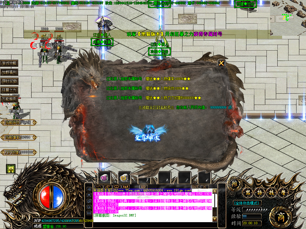 Images33.BMP