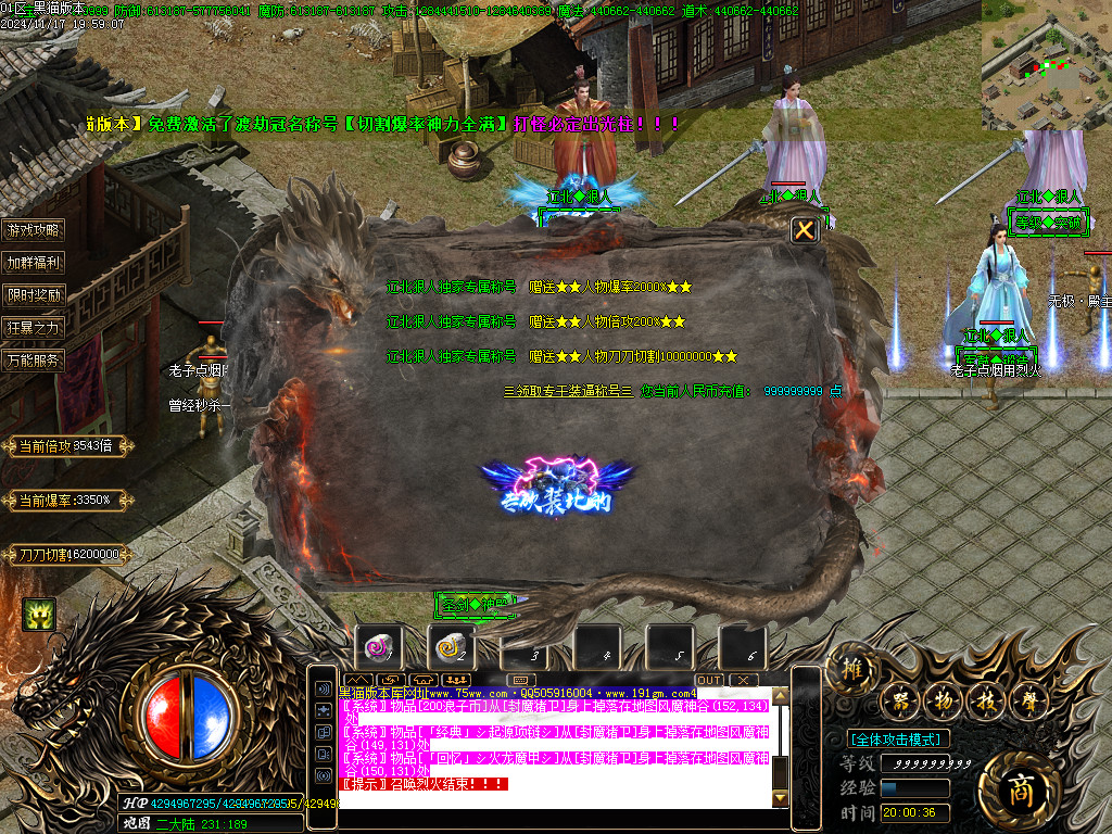 Images36.BMP