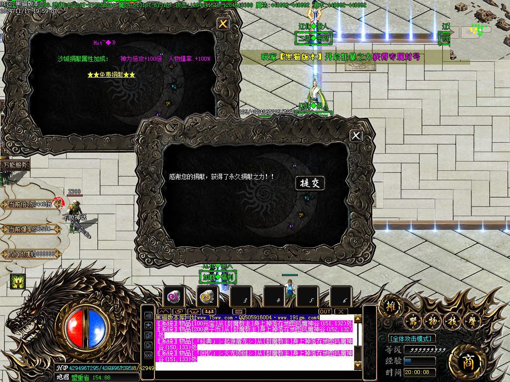 Images32.BMP