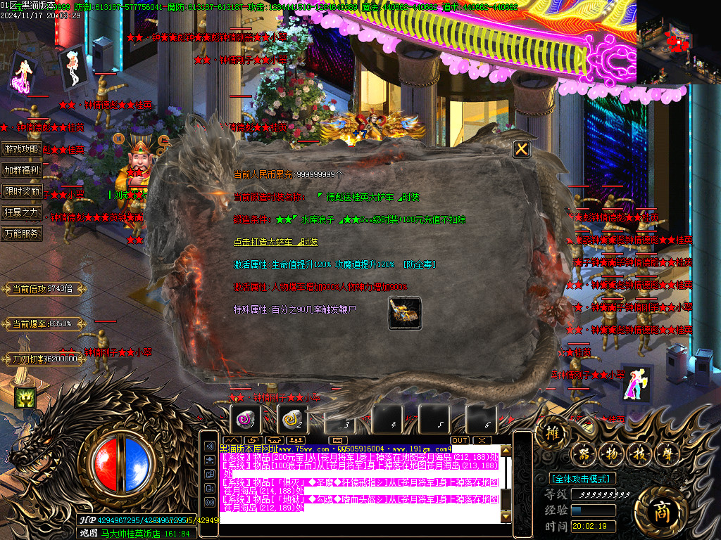 Images43.BMP