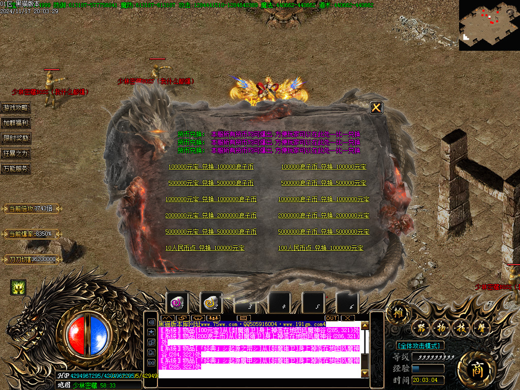 Images46.BMP