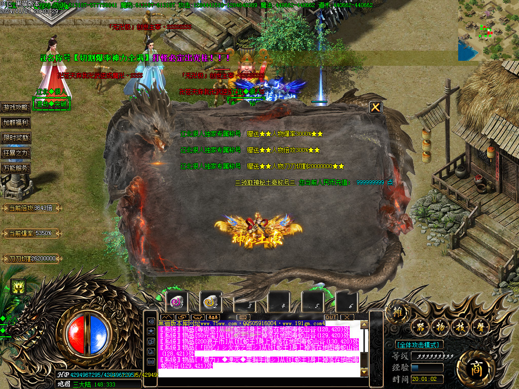 Images41.BMP