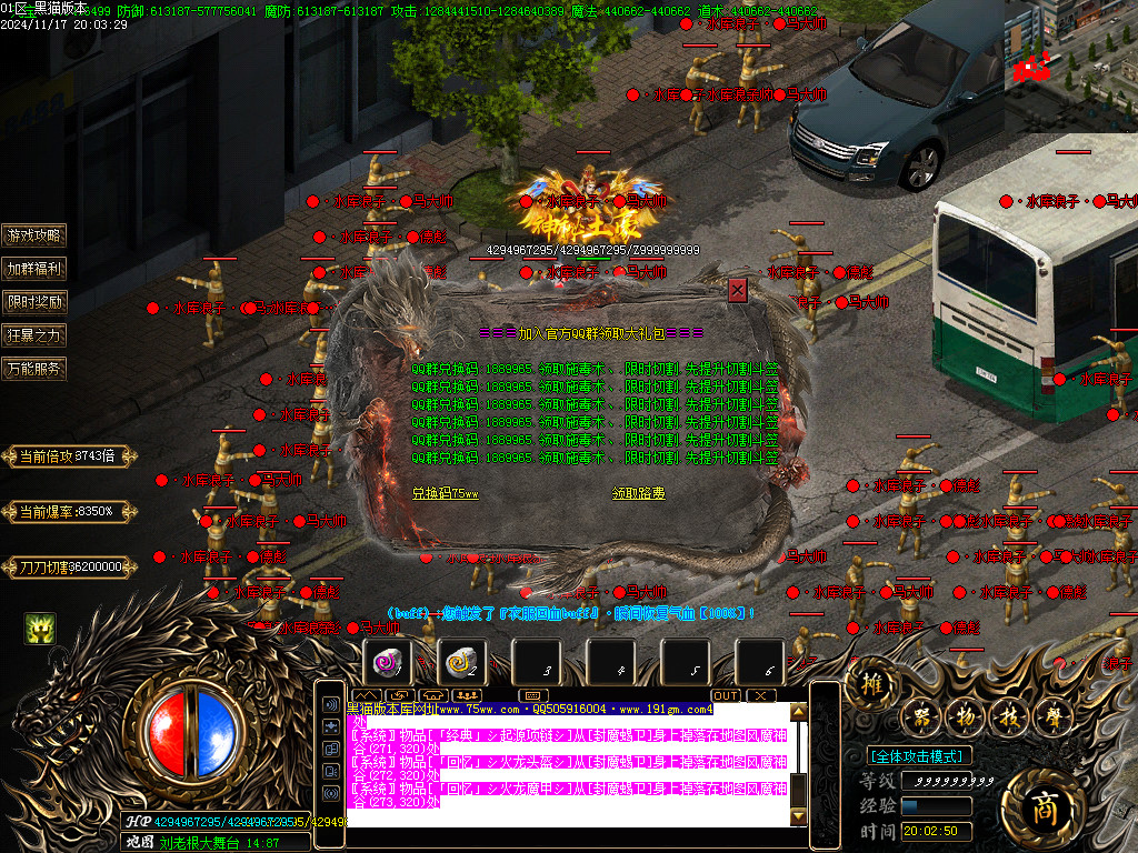 Images44.BMP