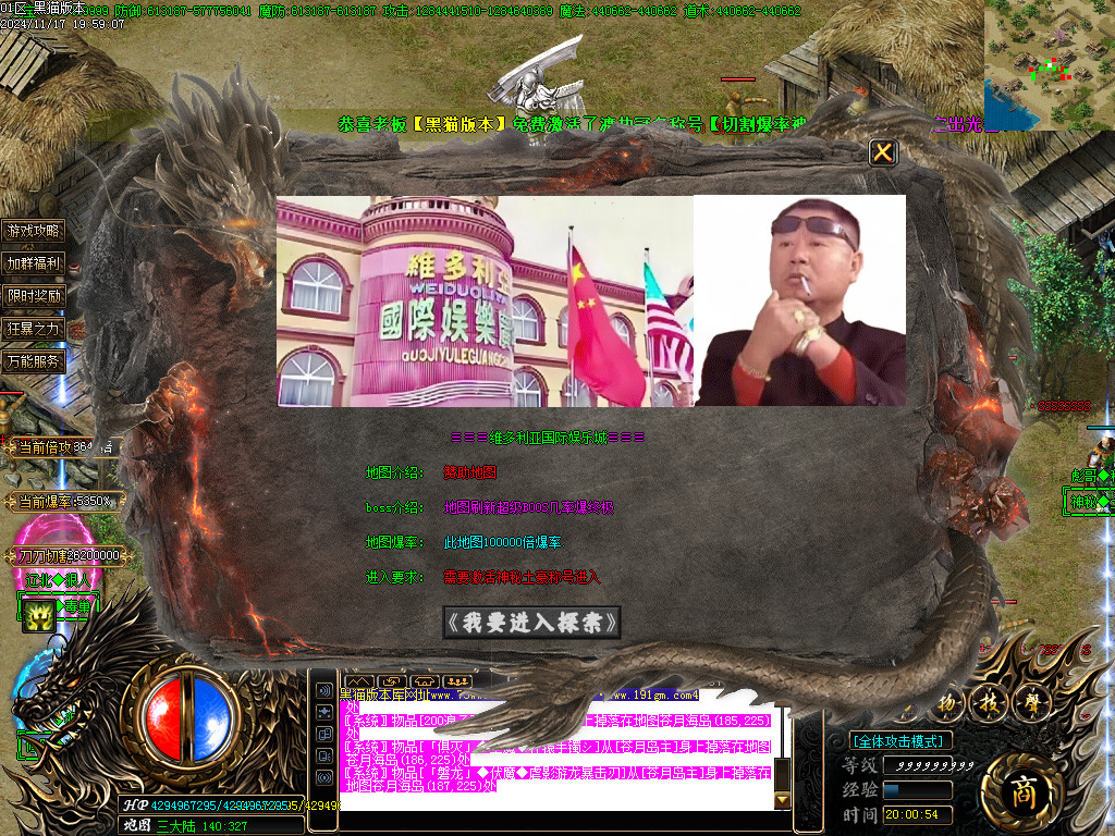 Images39.BMP
