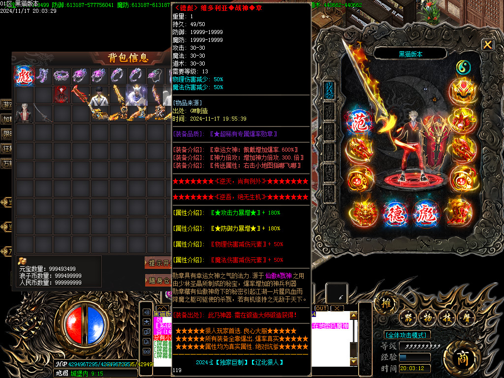 Images50.BMP