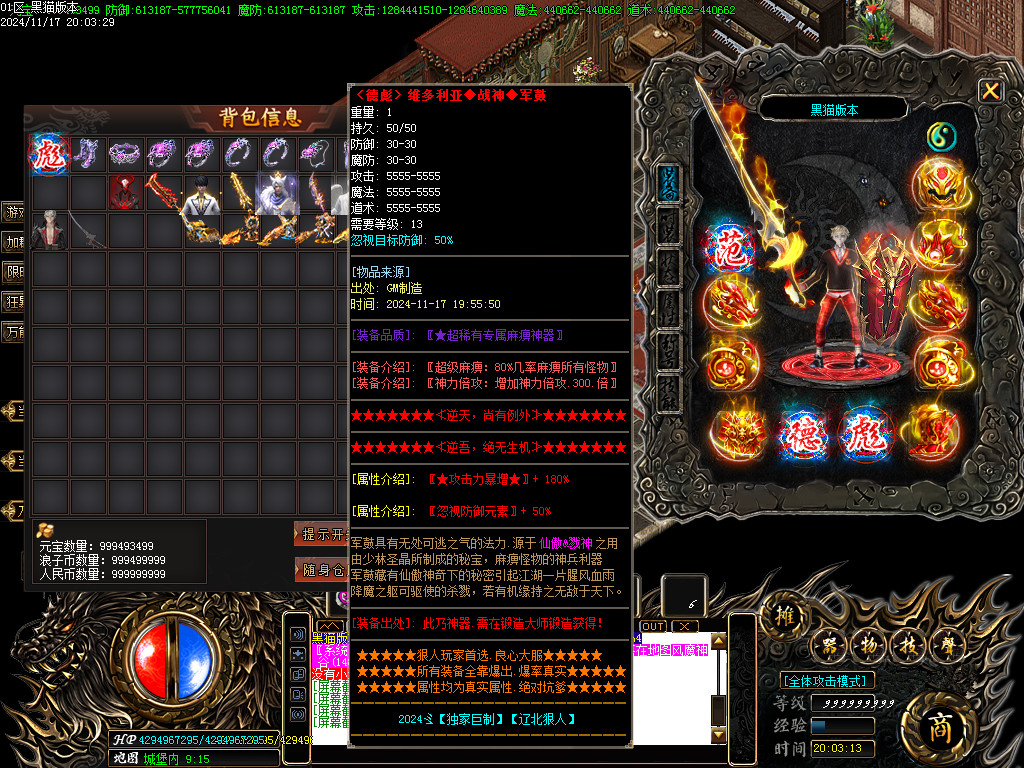 Images51.BMP