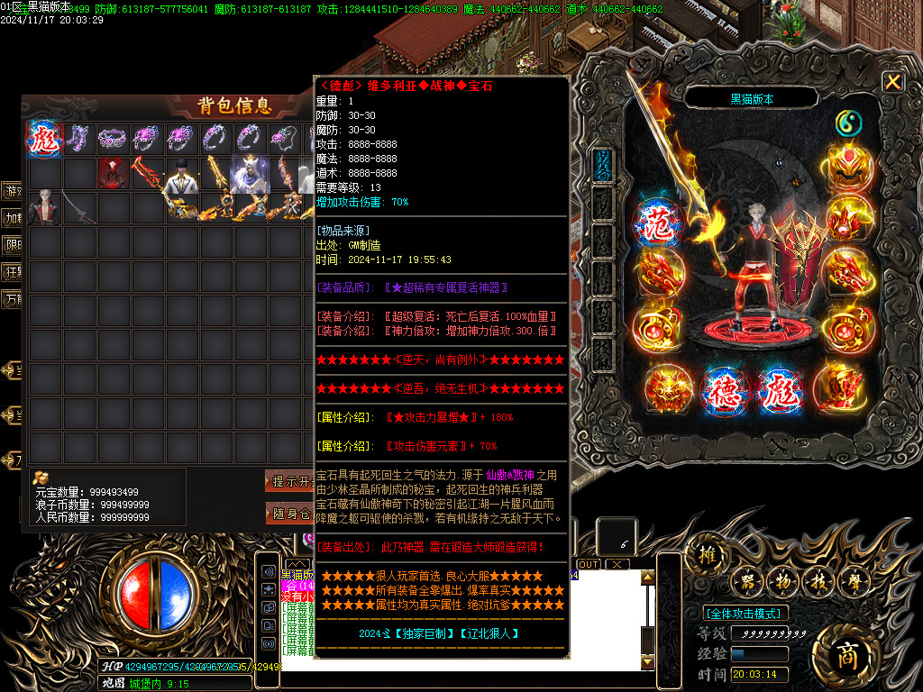 Images52.BMP