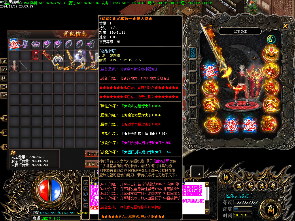 Images47.BMP