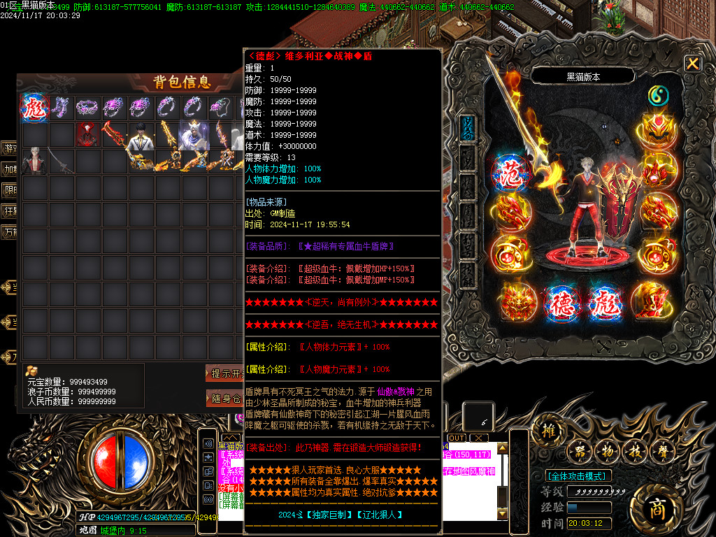 Images49.BMP
