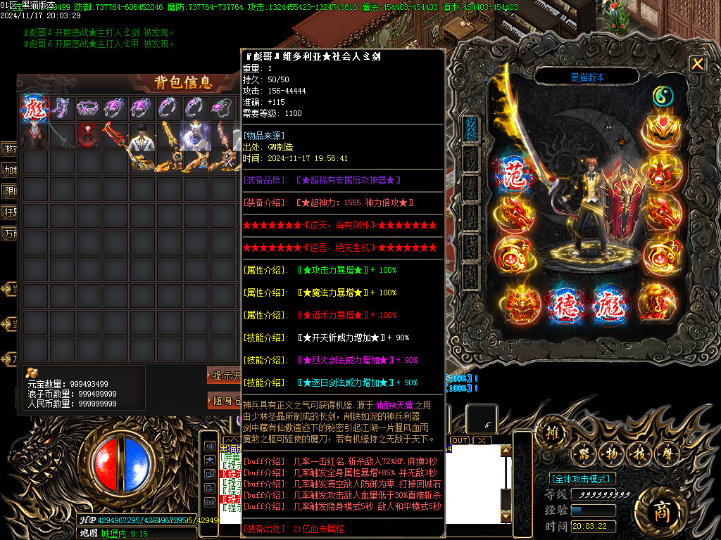 Images57.BMP