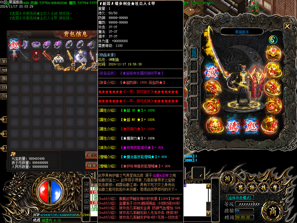 Images58.BMP