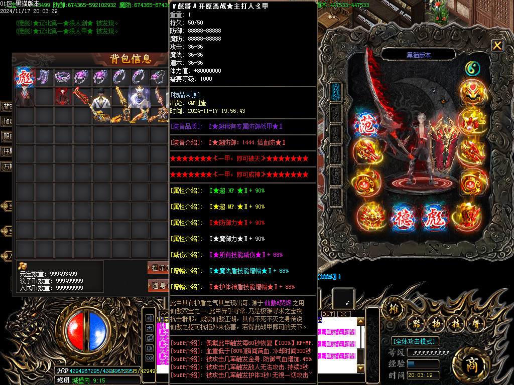 Images56.BMP