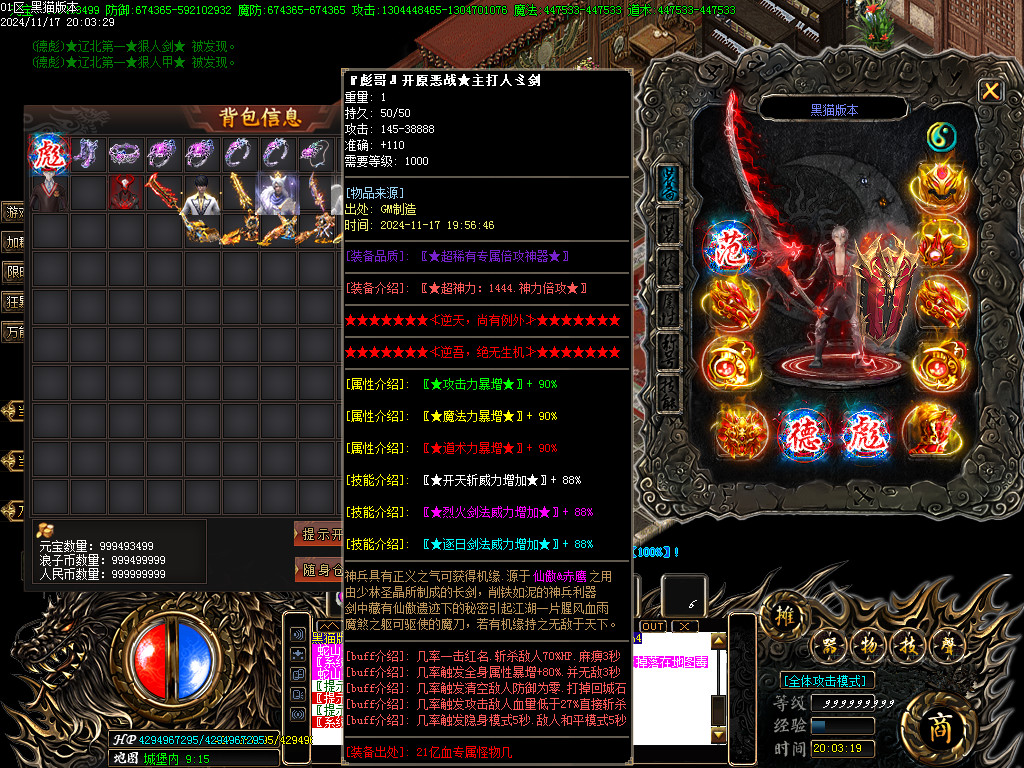 Images55.BMP