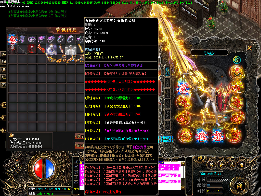 Images63.BMP