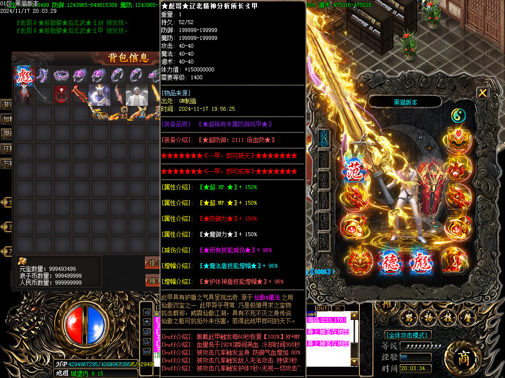 Images64.BMP