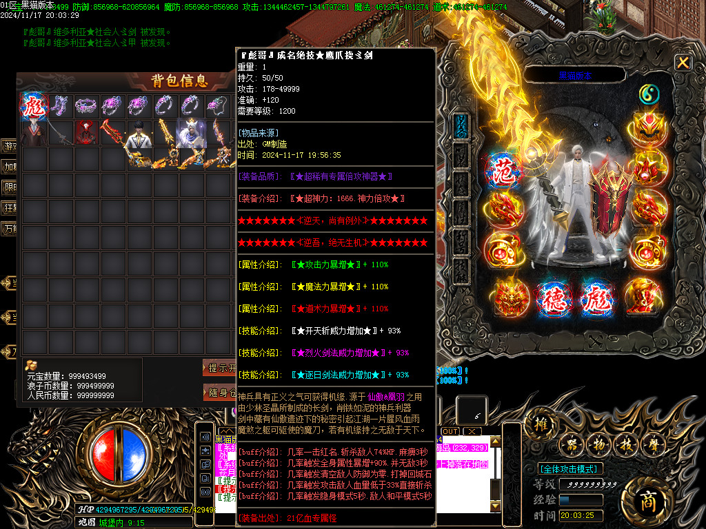 Images59.BMP
