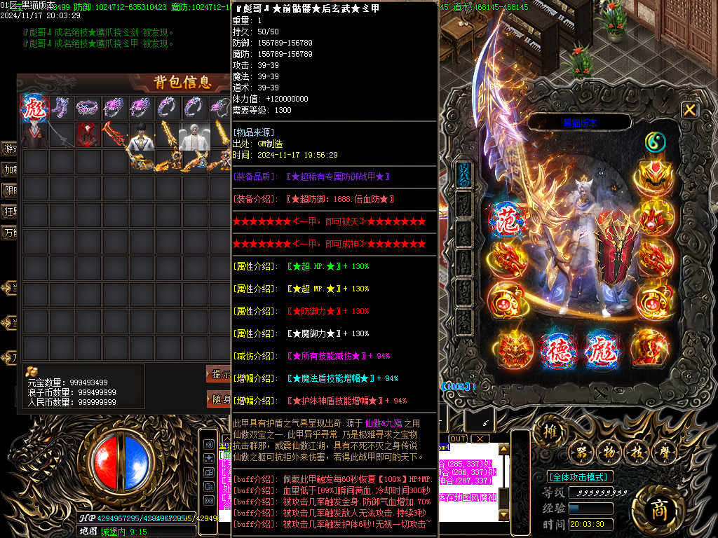 Images62.BMP