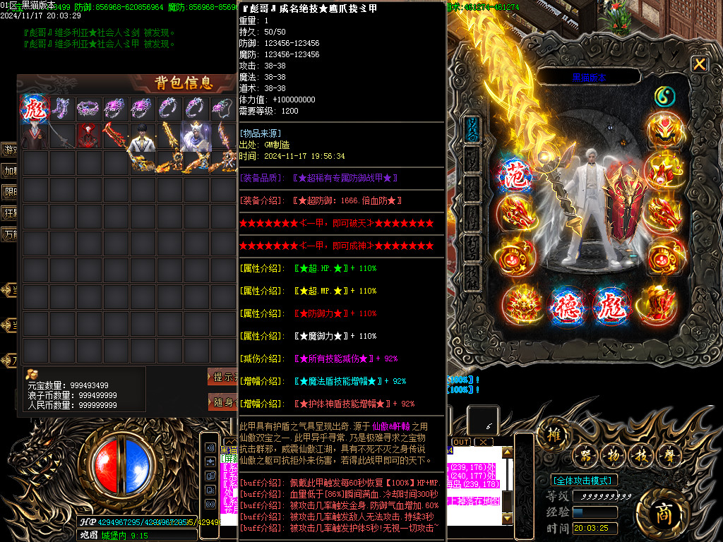 Images60.BMP