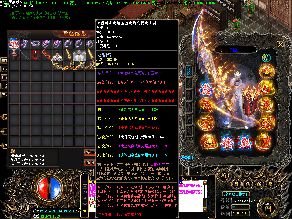 Images61.BMP