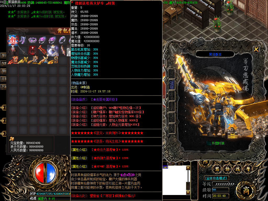 Images72.BMP