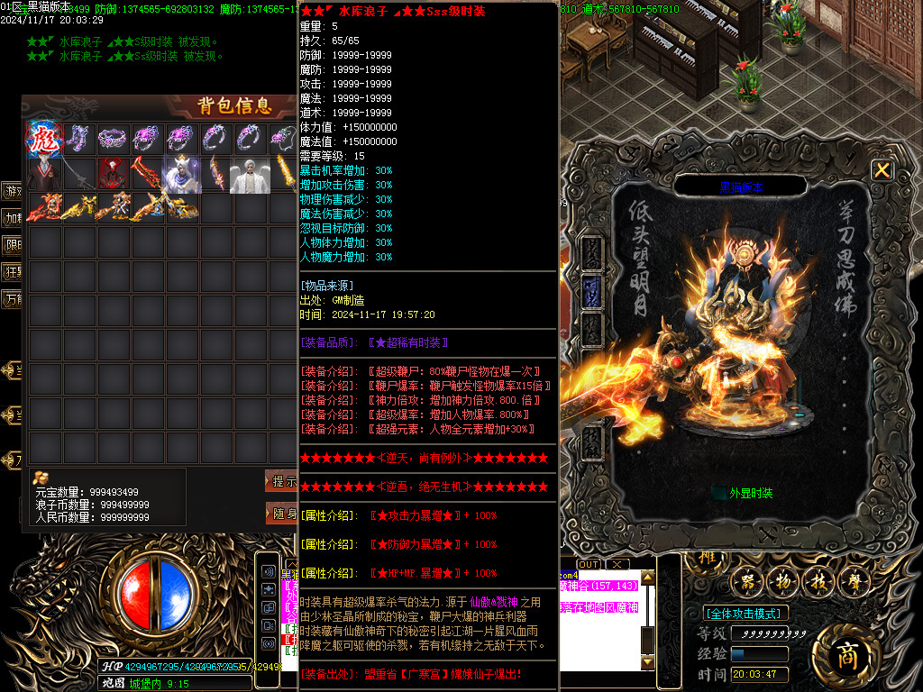 Images71.BMP