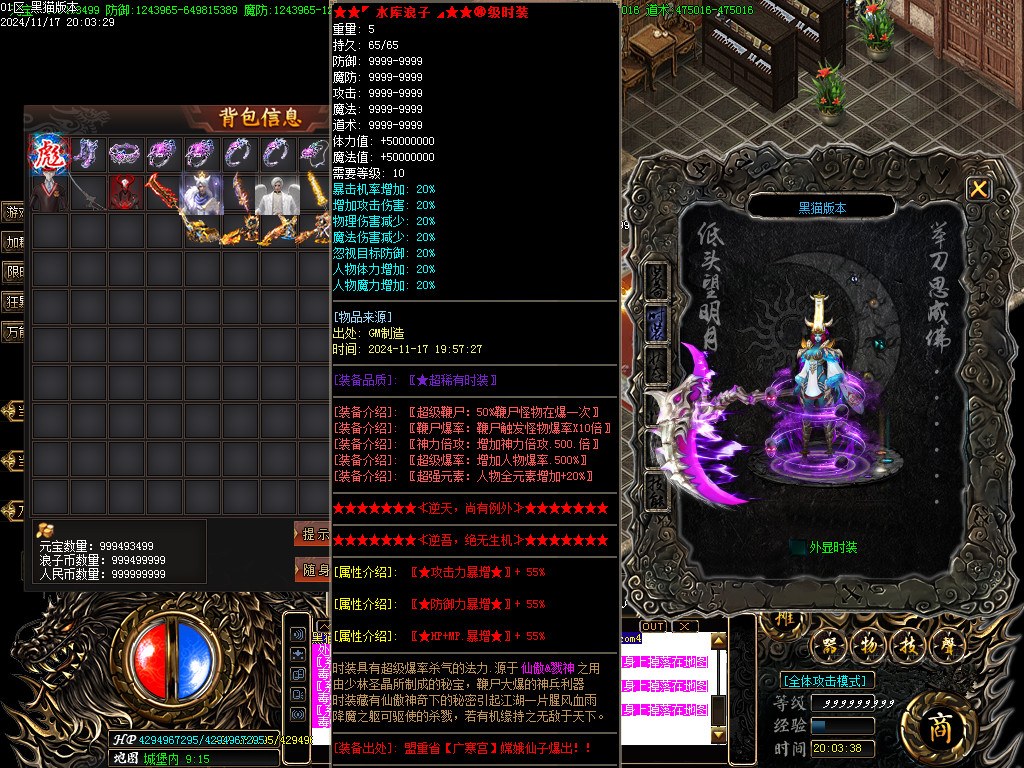Images66.BMP