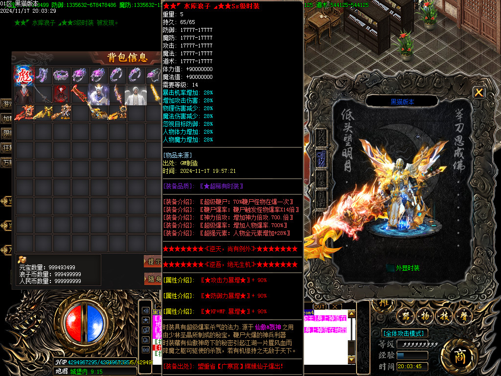 Images70.BMP