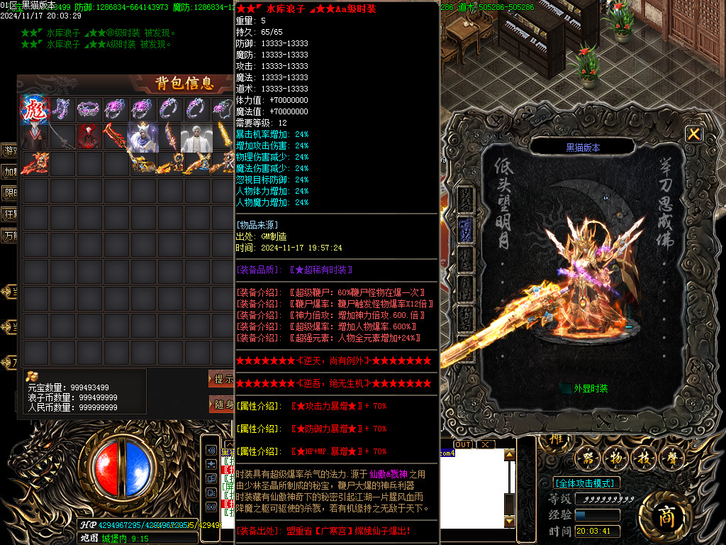 Images68.BMP