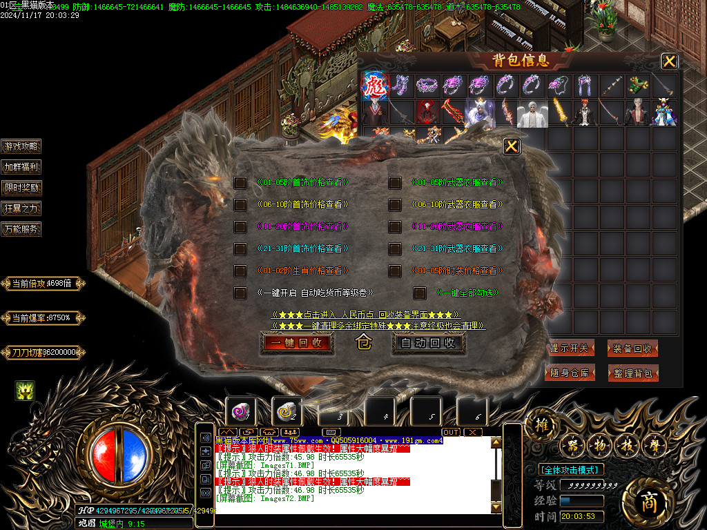Images73.BMP