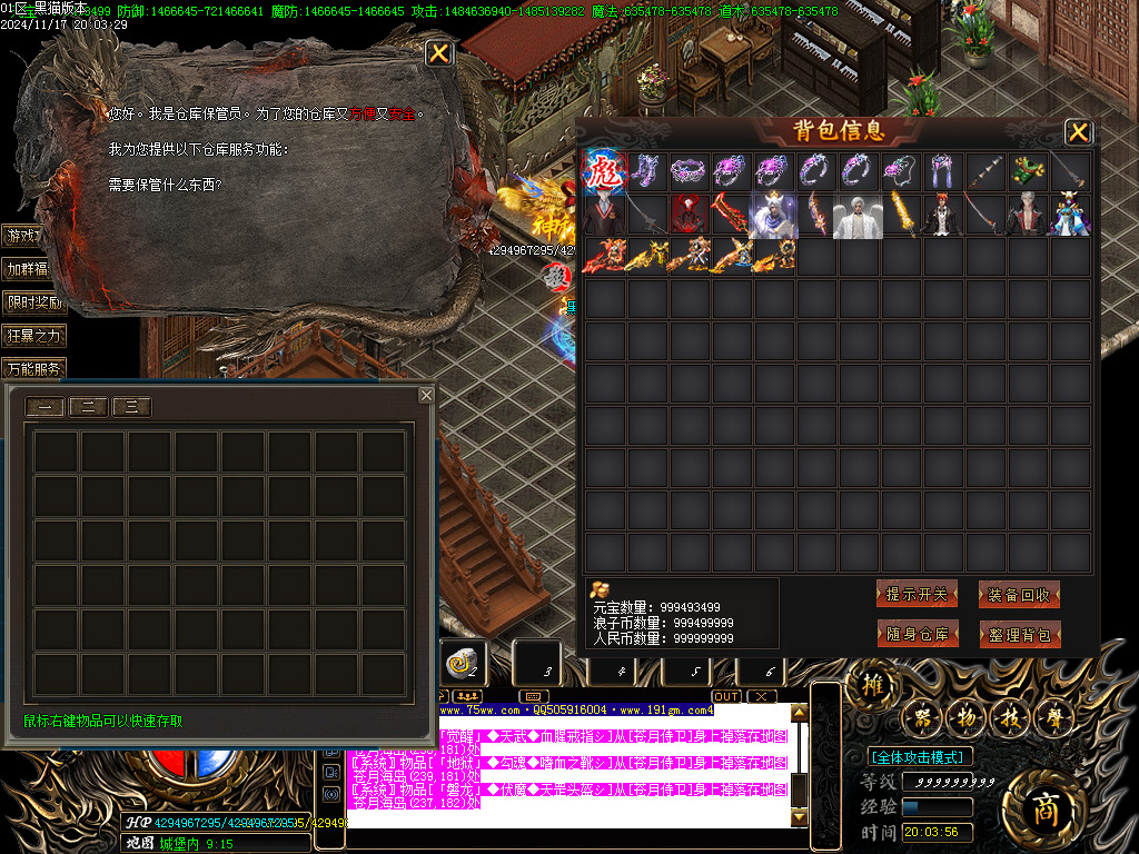 Images74.BMP