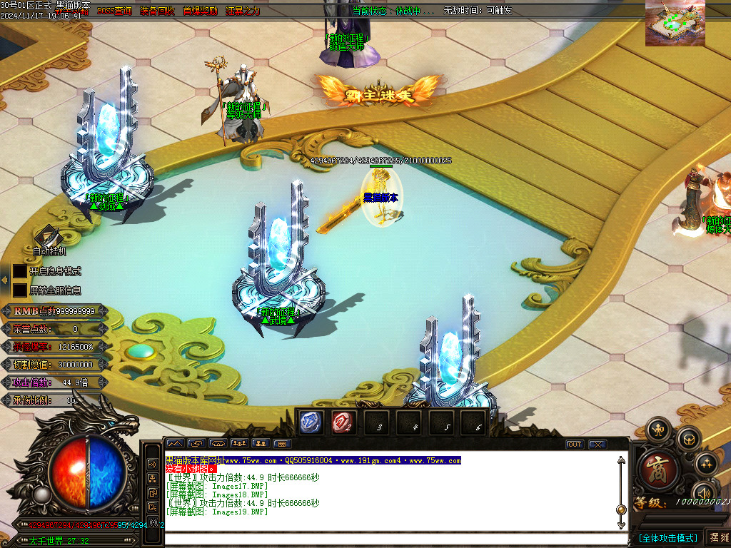 Images20.BMP