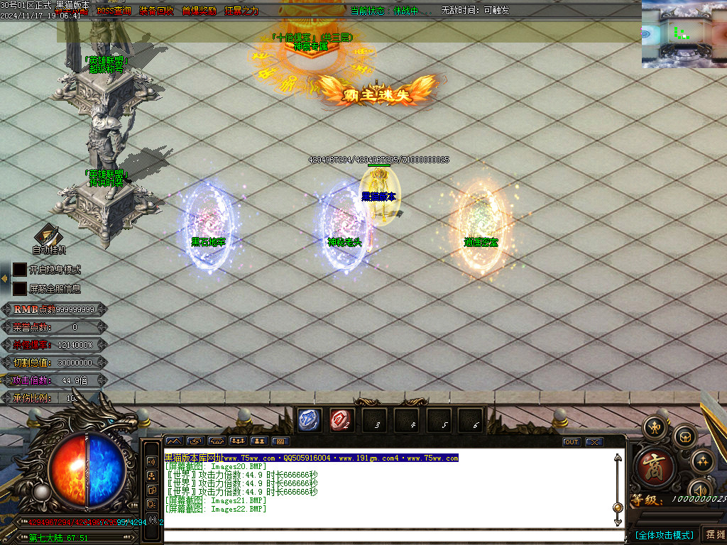 Images23.BMP