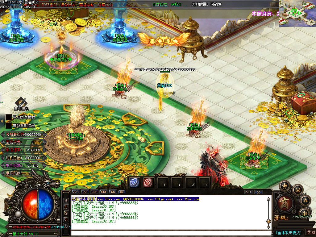 Images33.BMP