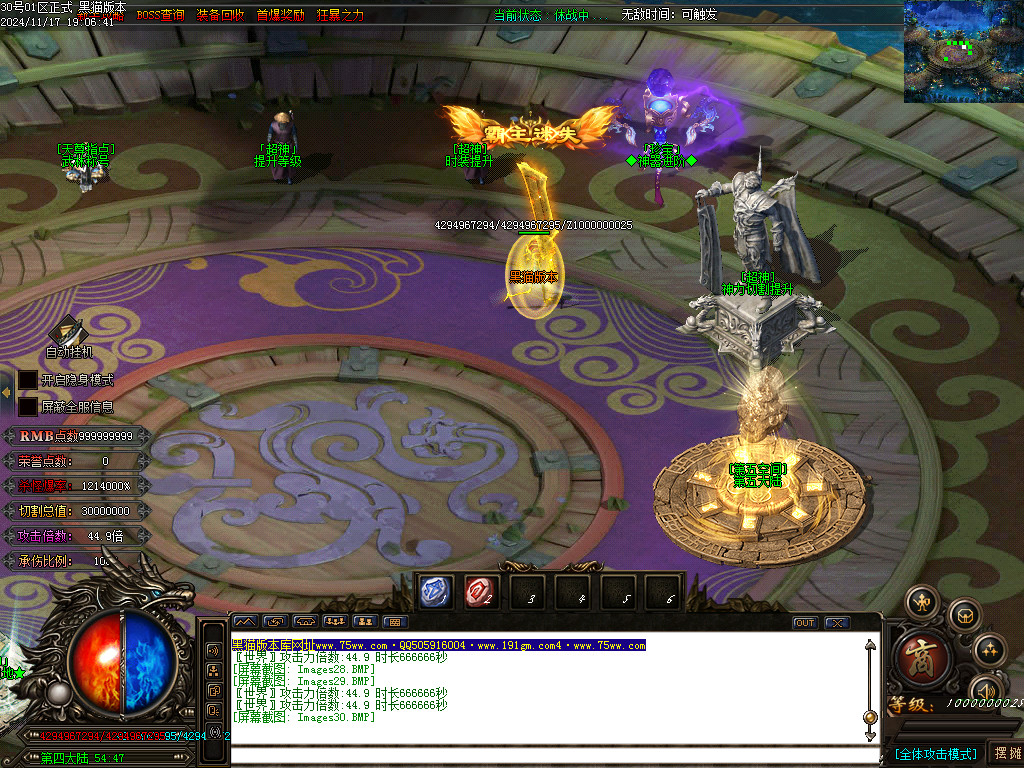 Images31.BMP